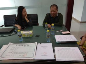 市人力資源和社會保障局信息公開 海口市政府門戶網(wǎng)站