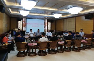 柳州保險行業(yè)協(xié)會召開2018年第二次保險 專業(yè)中介機構工作會議