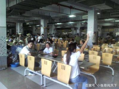 中介職業(yè)探秘 如何通過專業(yè)服務(wù)實(shí)現(xiàn)可觀收入